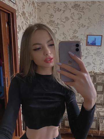 Индивидуалка Бронислава Фотография 2